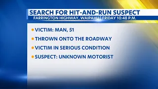 Oahu Police seek hit-and-run suspect in serious Waipahu moped crash