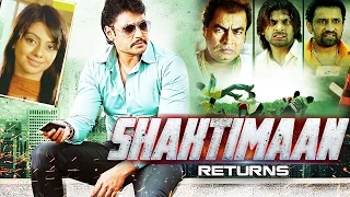 Shaktiman Returns | South Dubbed Hindi Movie | Darshan, Aarti Thakur