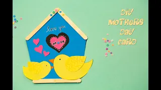 Crafting Love: DIY Mother's Day Card for Mom & Kids! 💖🎨