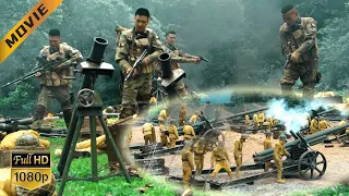 [Movie] Special forces launched an early attack on the Japanese artillery battalion!