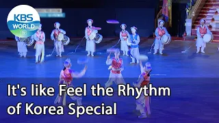 It's like Feel the Rhythm of Korea Special (2 Days & 1 Night Season 4) | KBS WORLD TV 210926