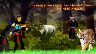 dab neeg tua yuam kev los tseem npog thiaj tau kev npas 27 3 2023