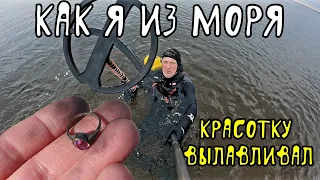 Как я из моря красотку вылавливал.