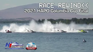 Race Rewind: 2021 HAPO Columbia Cup Final Heat