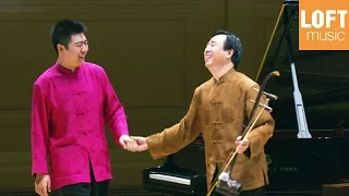 Lang Lang and his father (Lang Guo-ren) at Carnegie Hall