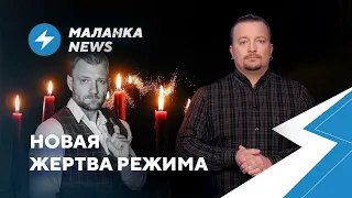 ⚡️Ликвидация лицеев / Спортсмены под надзором «Алмаза» / Уголовка за призывы к санкциям