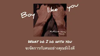 Ke$ha ft.Ashley tisdale - Boy like you[แปลไทย]