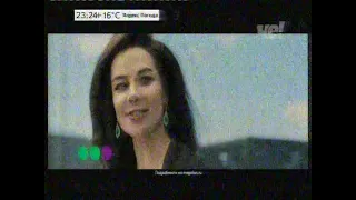 Рекламный блок и анонс (Че!-СТВ Тулун, 06.07.2022) (3)