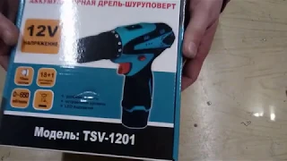 шуруповерт из светофора