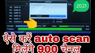 DD Free Dish MPEG 4 set box में चाहिए ज्यादा चैनल तो ऐसे करे autoscan मिलेंगे 900 चैनल