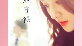 杨洋&郑爽 【想和你在一起 02022020】 Yang Yang & Zheng Shuang