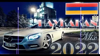 Հայկական ՍՈՒՊԵՐ Երգեր 2022 // Armenian SUPER Mix 🔊 DJ ARTUS  & DJ JAVAXQ 🔊