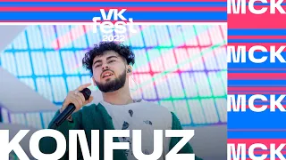 Konfuz | VK Fest 2022 в Москве