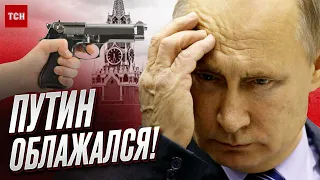 💥⚡ КУРНОСОВА: Путина можно убрать! Есть только один вопрос!