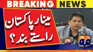 Amir Mir Big Statement regarding Minar-e-Pakistan, Roadblocks? Imran Khan Jalsa | PTI Jalsa Updates