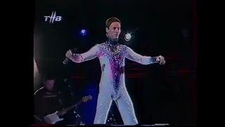 Vitas - 7th Element / 7 элемент (Kazan - 2003)