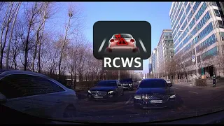 Vueroid ADAS Functions ▶RCWS (Rear Collision Warning System)