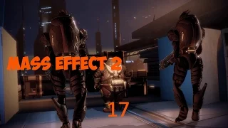 Mass Effect 2. Иллиум.