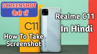 Realme C11 Screenshot | How to take screenshots Realme C11| Screenshot kaise lein | AKS TECH4U