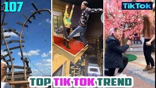 ТИК ТОК ТРЕНД 2020 СБОРНИК № 107 TIK TOK TREND