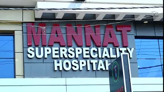 mannat super speciality hospita Amroha