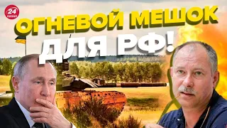 💥ВСУ делают чудеса! - ЖДАНОВ о контранступлении на Херсон @OlegZhdanov