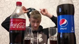 ЭКСПЕРИМЕНТ! Есть ли разница между кока-колой и пепси? Coca-cola vs Pepsi.