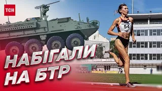 💪 "Набігали" на БТР: у Львові чемпіонка України організувала благодійний марафон!