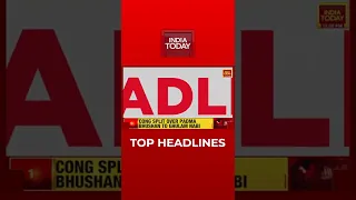 Top Headlines At 1 PM | India Today | January 26, 2022 | #Shorts