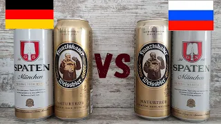 Немецкие Franziskaner и Spaten против наших  Импортозамещение в пиве  Пиво оригинал vs лицензии