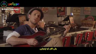 Nikos Vertis   An eisai ena asteri Persian Farsi subtitle