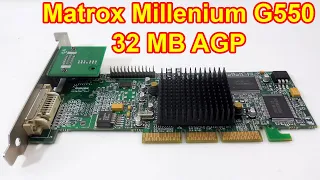 Matrox G550 - Обзор и тест