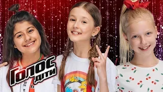 Kira, Sofiia, Yuliia – "Naikrashchyi den" – The battles – Voice.Kids – season 5