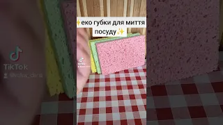 ✨обожнюю✨