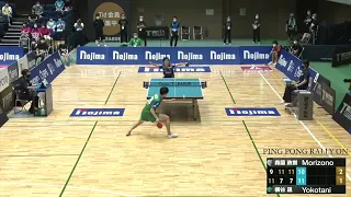 FULL MATCH | 森薗政崇 Masataka Morizono vs. 横谷晟 Jo Yokotani (T-League Nojima Cup 2022 MS-R2/QF)