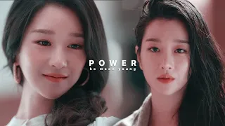 ko moon young ✗ power ➵ it's okay to not be okay