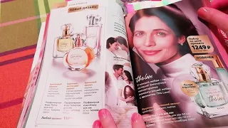 Avon/эйвон😍Парфюмерный обзор каталога,аутлета,брошюры, фокуса 05/21🤗