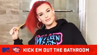 Wild ‘N Out Cast Remixes ‘Kick Em Out The Classroom’ To ‘Kick Em Out The Bathroom’ 💦🛀 #StayAtHome