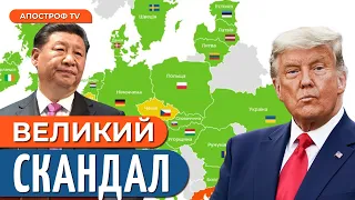 🤬 ЦІ ЗАЯВИ ШОКУЮТЬ! Європа на межі катастрофи