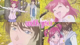 With You ♡