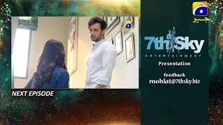 Mohlat Episode 63 Promo | Mohlat Episode 63 Teaser | Mohlat Ep 63 | Har Pal Geo