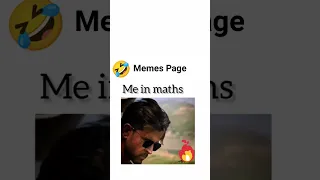 #maths #memes #funny #funnyshorts #jee #iit