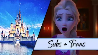 Frozen 2 - Into The Unknown [Indonesian || Subs + Trans] HQ but Semi-HQ