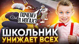 САМАЯ ЛЕГКАЯ ВОЙНА СЕМЕЙ НА GTA 5 RP HAWICK | HARMONY