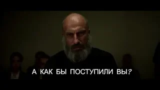 ▐ НАГИЕВ▐ ВИТАЛИЙ КАЛОЕВ НА СУДЕ