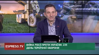 Росія вважає український народ зрадниками руського миру, тому прагне його знищити, - Портников