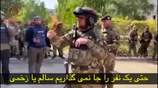 Ахмат - Сила! Ahmat is the Power! Allahu Akbar.