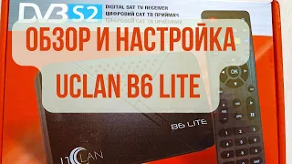 Complete review and setup of the Uclan B6 Lite digital satellite receiver.