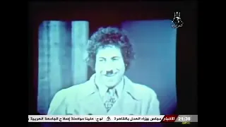 الفيلم الجزائري المفتش الطاهر سرقة القطط