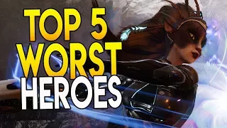 TOP 5 UNDERPOWERED HEROES in PARAGON (Paragon Top 5 WORST Heroes)